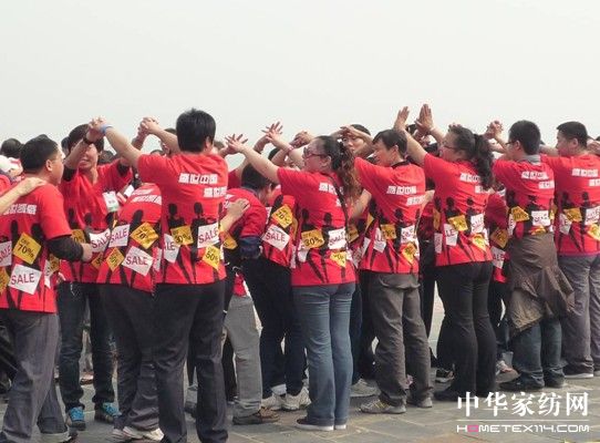 �Pʢ2011������Ʒ�l(f��)����(hu��)