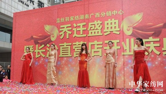 �{(l��n)�z��Ҽ��L(zh��ng)ɳ�����¡���_�I(y��)