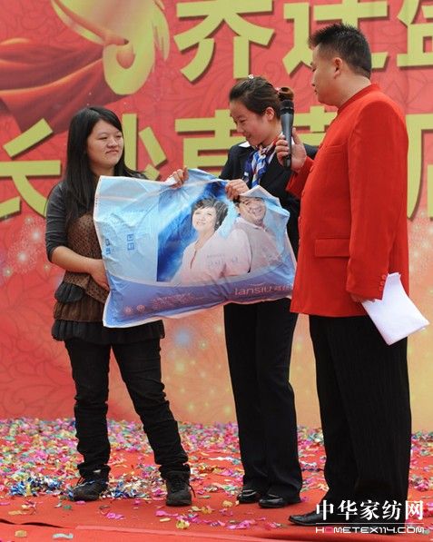 �{(l��n)�z��Ҽ��L(zh��ng)ɳ�����¡���_�I(y��)