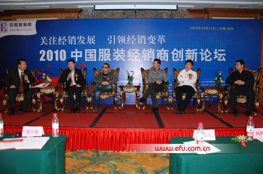 �Pע���N�l(f��)չ���I���N׃��