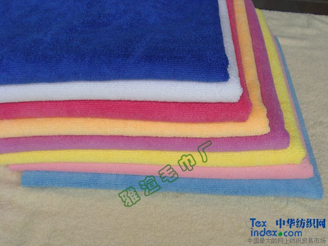 超細(xì)纖維浴巾