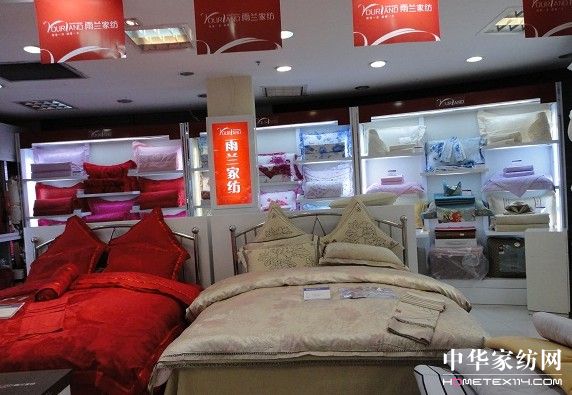 ���m�Ҽ�ʢ�š����|���顱���_(d��)��