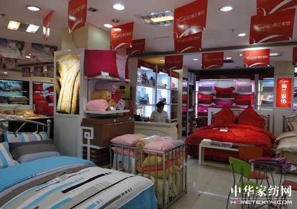 ���m�Ҽ�ʢ�š����|���顱���_(d��)��