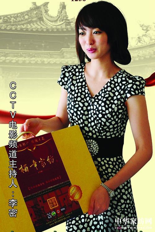 �����ԡ��G������遆�\(y��n)���f���(hu��)؟(z��)��