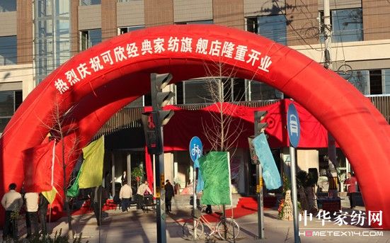 ������(j��ng)��Ҽ�������Ş��ʢ���_Ļ