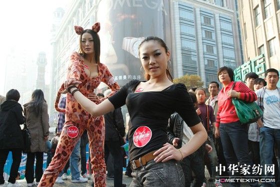 ��Ů�ɸ��{(di��o)�F(xi��n)�� ���ƾS����Ʒ