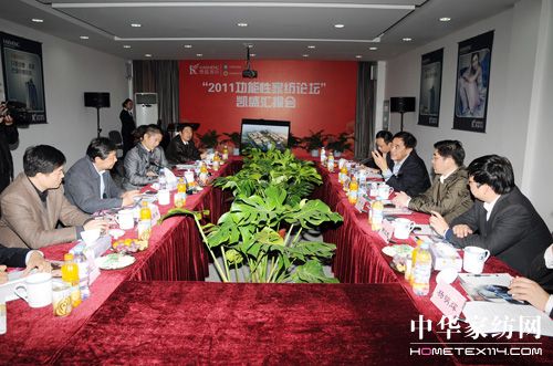 �Pʢ�����ԼҼ�Փ���R��(b��o)��(hu��)�ں��T���_(k��i)