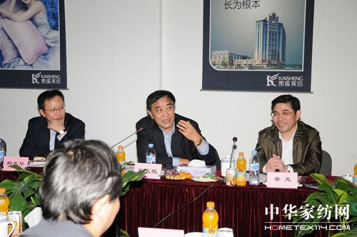 �Pʢ�����ԼҼ�Փ���R��(b��o)��(hu��)�ں��T���_(k��i)