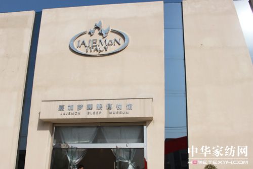 2011�μӉ�������Ʒ�l(f��)�����ɹ����_