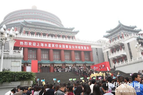 2011ˮ�Ǵ�����Ʒӆ؛��(hu��)�ɹ���Ļ