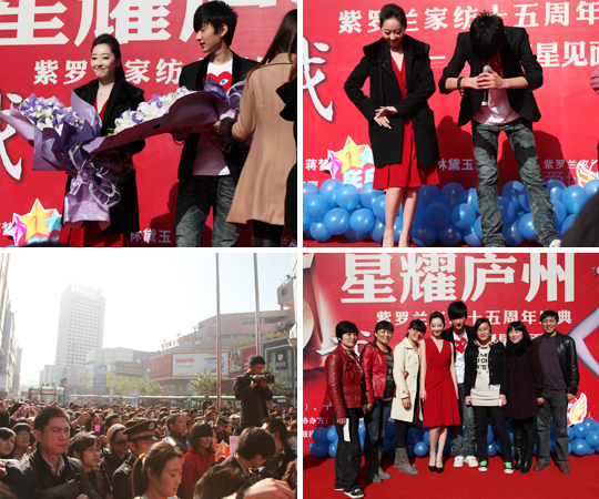 ���I(l��ng)show15�d����ҫ�]�ݡ�