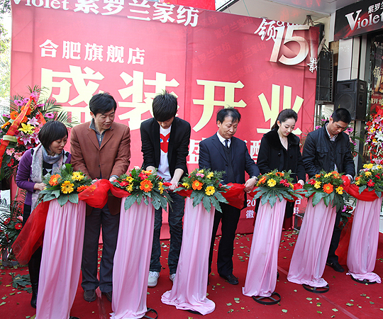 ���I(l��ng)show15�d����ҫ�]�ݡ�