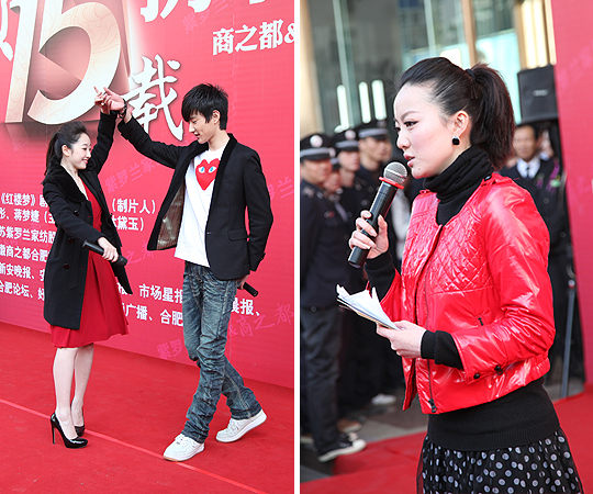 ���I(l��ng)show15�d����ҫ�]�ݡ�