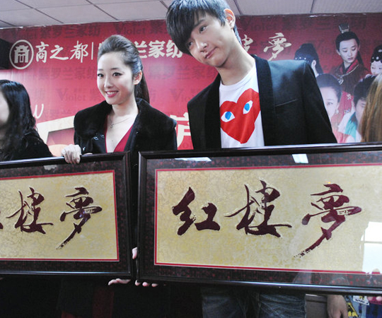 ���I(l��ng)show15�d����ҫ�]�ݡ�