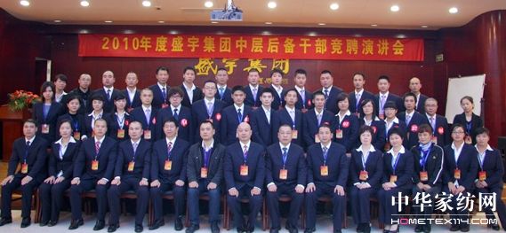 ʢ��F(tu��n)�ɲ���Ƹ�����A�M��Ļ