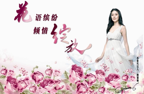 ���Z�_�����A��`��