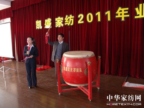 �Pʢ2011�I(y��)�Ն��Ӵ��������_