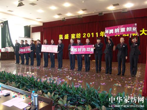 �Pʢ2011�I(y��)�Ն��Ӵ��������_