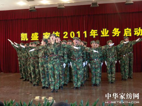 �Pʢ2011�I(y��)�Ն��Ӵ��������_