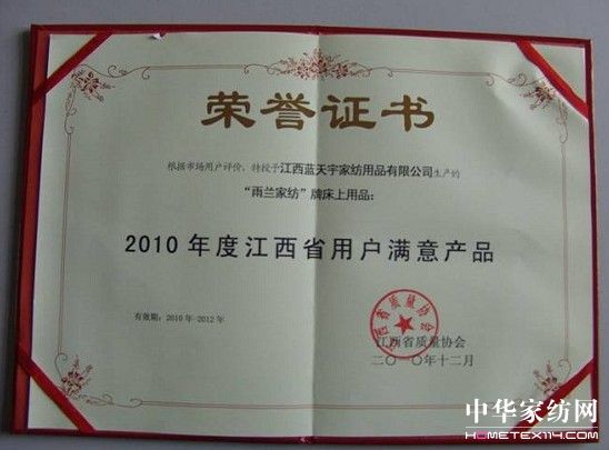 ���m�Ҽ����u(p��ng)�齭��ʡ�Ñ�(h��)�M(m��n)��Ʒ��