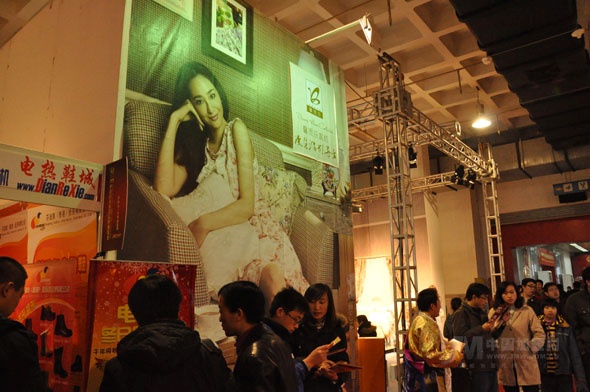 �Ҽ����^�R�ۄ�(chu��ng)�I(y��)����Ʒ��չ�[��