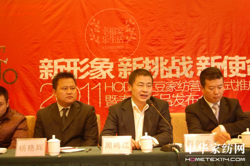 ������������(zh��n)��ʹ��