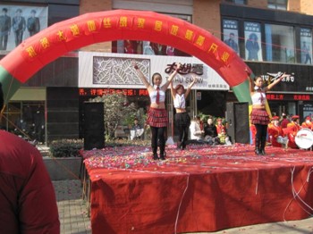 ̫��ѩ��z�Ҽ����u����ǰ���_�I(y��)