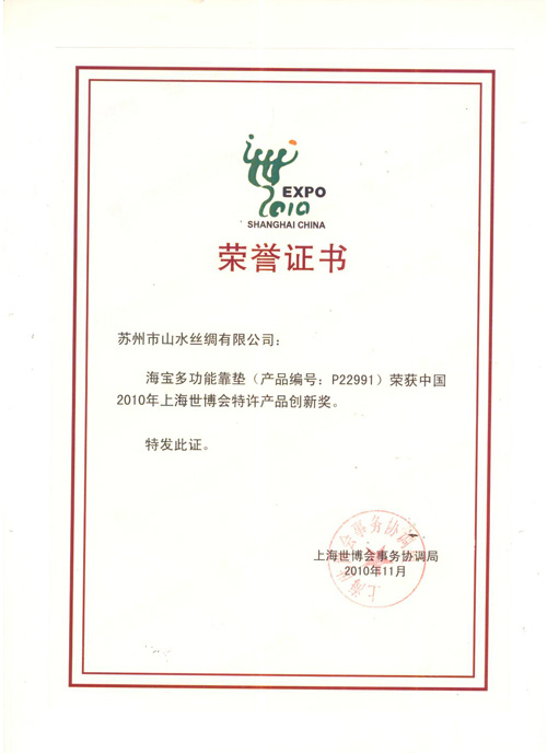 ɽˮ�z�I�s�@���(xi��ng)������(hu��)�s�u(y��)