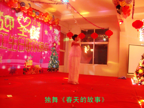 �㽭�h��2010ʥ�Q(li��n)�g����xĻ