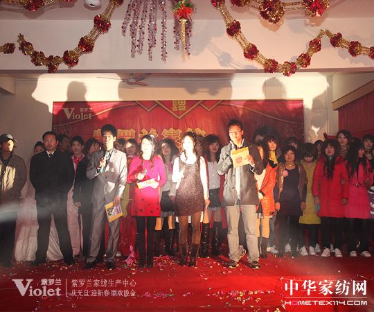 ӭԪ�����R����