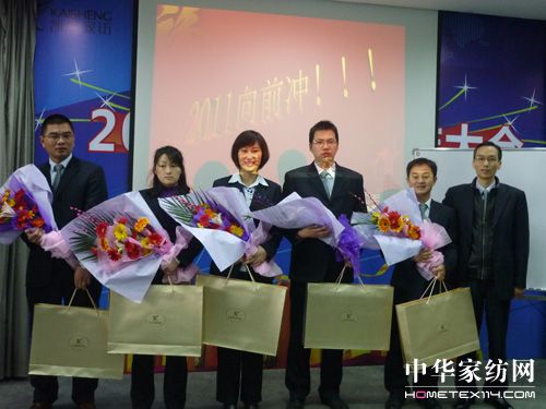 �Pʢ���_2011�N�۹������h