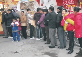 �����^����(ji��)��ؐ��z�Ҽ��^���꣡