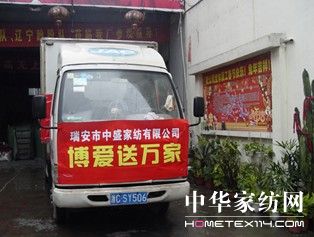 �����͜�ů����ʢ�I����