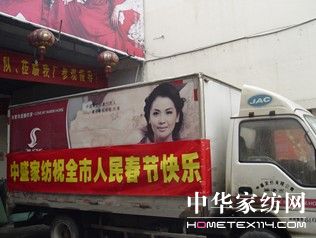 �����͜�ů����ʢ�I����