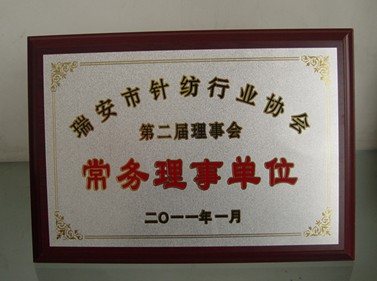 ��ʢ�Ҽ��@�����й�����I(y��)���Q̖