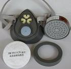 批發(fā)銷售3M3200防塵面具 規(guī)格1111 用途防塵 型號3200 原料成份1111111