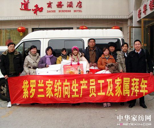 ��ů���������_�m�Ҽ��o�T���Ҍٰ���