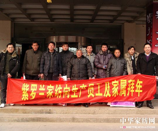 ��ů���������_�m�Ҽ��o�T���Ҍٰ���