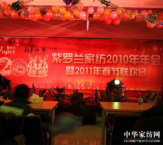 ���_�m2011����(ji��)(li��n)�g��(hu��)�A������