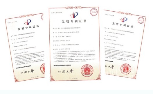 ����ʿ����õ�徫����Ѭ�²�Ҳ������ϯ