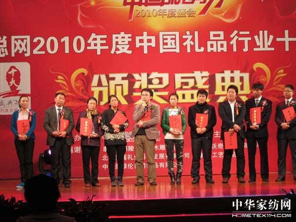 �Ϸ����������Ʒ�ƫ@��ʮ�����JƷ�ơ���