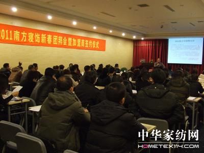 �Ϸ�����A�|�^(q��)�����̺��s�xʽ