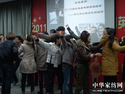 �Pʢ�����ڵ��L(zh��ng)��Ӗ(x��n)�I(y��ng)¡���_Ļ