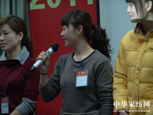 �Pʢ�����ڵ��L(zh��ng)��Ӗ(x��n)�I(y��ng)¡���_Ļ