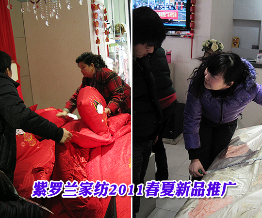 ���_�m�Ҽ�2011������Ʒ�ƏV�^(q��)����Ӗ(x��n)