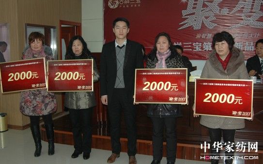 ���������Ҽ��o��(y��u)��������C��