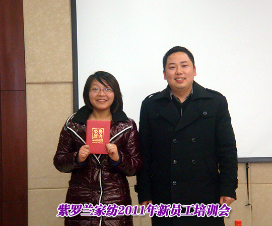 ���_�m�Ҽ�2011���T����Ӗ(x��n)��(hu��)������Ļ