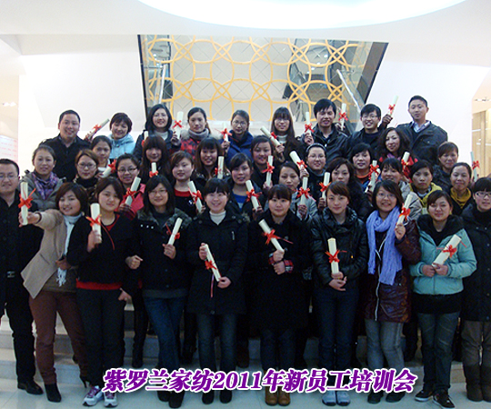 ���_�m�Ҽ�2011���T����Ӗ(x��n)��(hu��)������Ļ