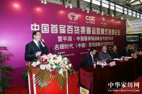 �Ї��������b�Ј���ĸ�����Ն���