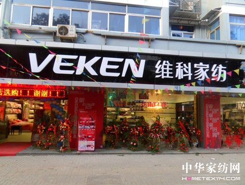 �S�ƼҼ��Ͼ��ֿڵ�ʢ���_�I(y��)